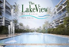 Lake View Residence